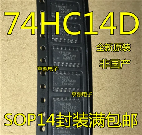 74HC14  74HC14D SOP-14  3.9mm