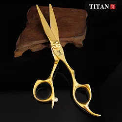 TITAN hairdresser's scissors barber scissors professional cutting scissors hair salon style tool stainless steel