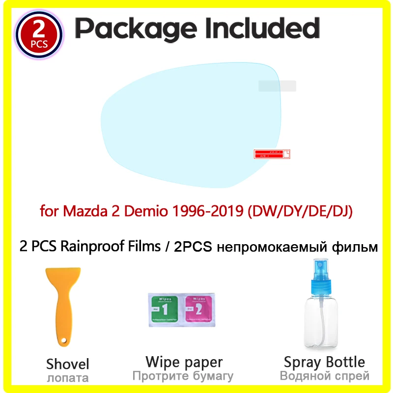 لمازدا 2 Demio 1996-2019 (DW / DY / DE / DJ) مرآة الرؤية الخلفية فيلم HD مكافحة الضباب المعطف مرآة للسيارات ملصق اكسسوارات السيارات