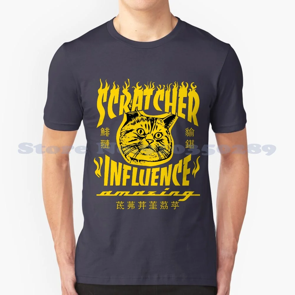 Scratcher Influence 100% Cotton T-Shirt Cat Scratcher Kitty Feline Skateboard Magazine Influencer