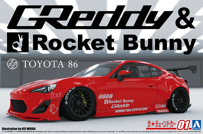 

1/24 AOSHIMA plastic assembled car model toy 86 ZN6/86 Rocket Bunny GREDDY&ROCKET DIY assembled model kit #06186/06187