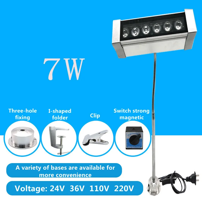 7W Led Cool White 400mm Gooseneck Flexiable Machine Tool Work Light Grinder Magnetic CNC Lathe Punch Quality Inspection Light