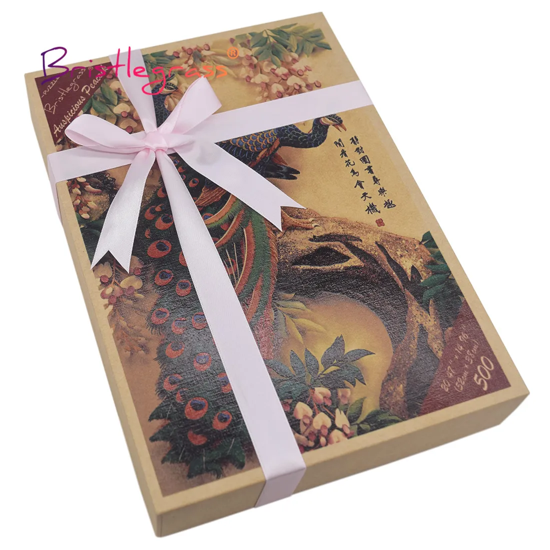 Puzzle in legno di setola 500 1000 pezzi camelia fiore uccello Yuzhi pittore giocattolo educativo pittura cinese Decor