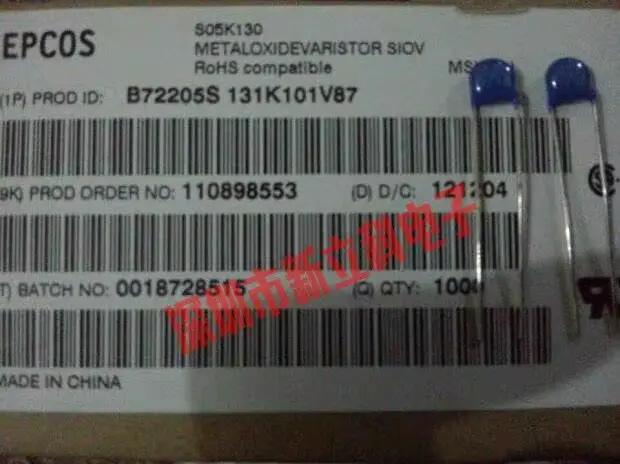 50/PCS B32621A6223J 0.022 فائق التوهج 22NF 630V P10 B72205S0131K101 S05K130 0.022 فائق التوهج 22NF 400V 22NK400 P10MM 223