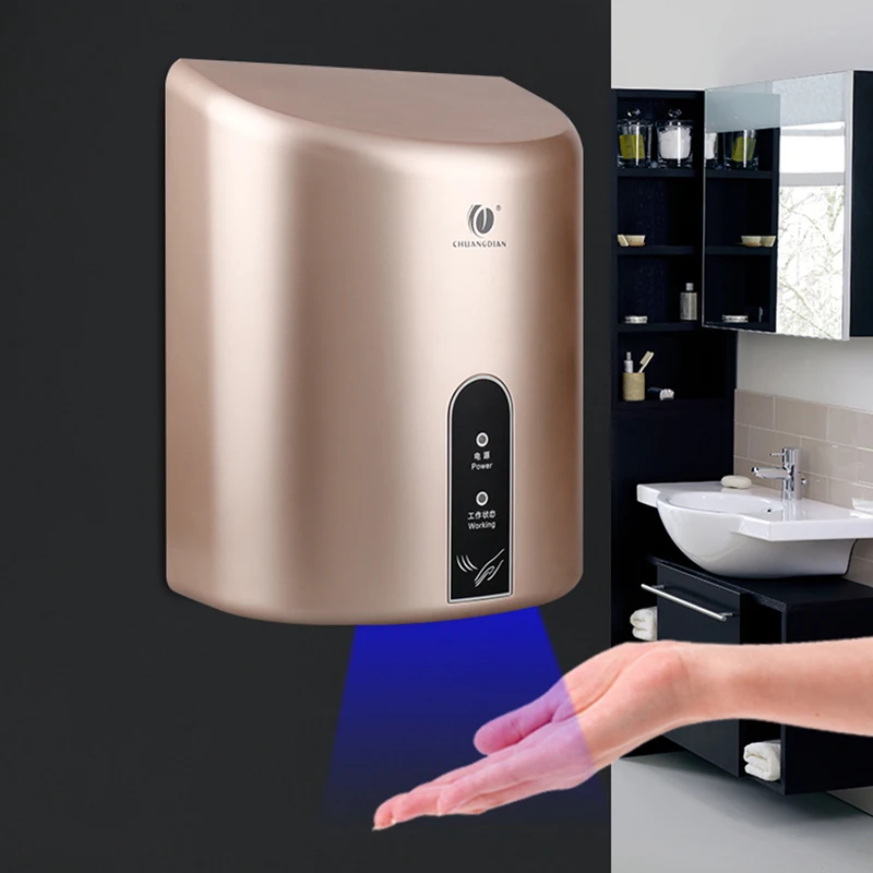 high speed Hotel bathroom Hot and cold wind Dryer automatic Hand dryer Fully automatic induction Blowing mobile phone