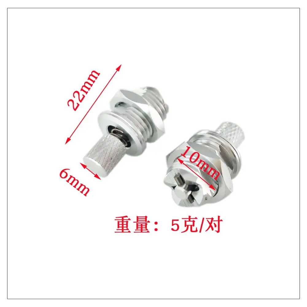 2PCS/lot Heavy Duty Aluminum Cowl Lock set 22mm x M10 Push Button Latch Locks For RC Boat Model