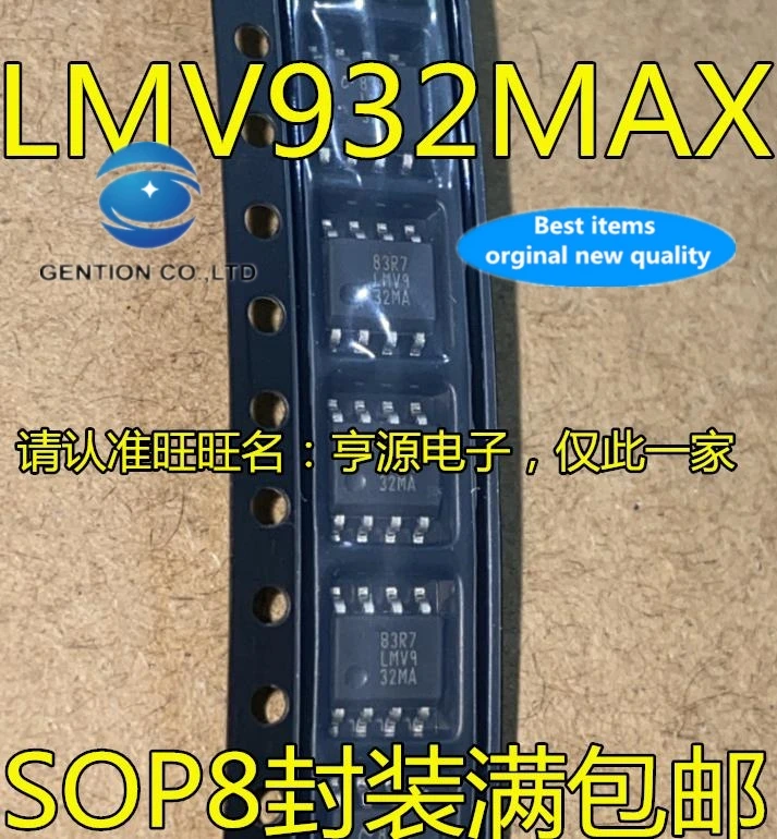 20 PCS 100% new and orginal real photo LMV932 LMV932MAX LMV932MA SOP - 8 integrated operational amplifier IC