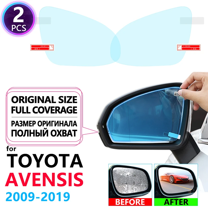 Full Cover Anti Fog Film Rainproof Rearview Mirror for Toyota Avensis T270 T27 2009~2019 Protective Films Car Clean Accessories