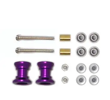 RFDTYGR Double Aluminum Rollers(9-8mm) Self-made Parts For Tamiya Mini 4WD Colored Double Aluminum Rollers(9-8mm) 15403/94966