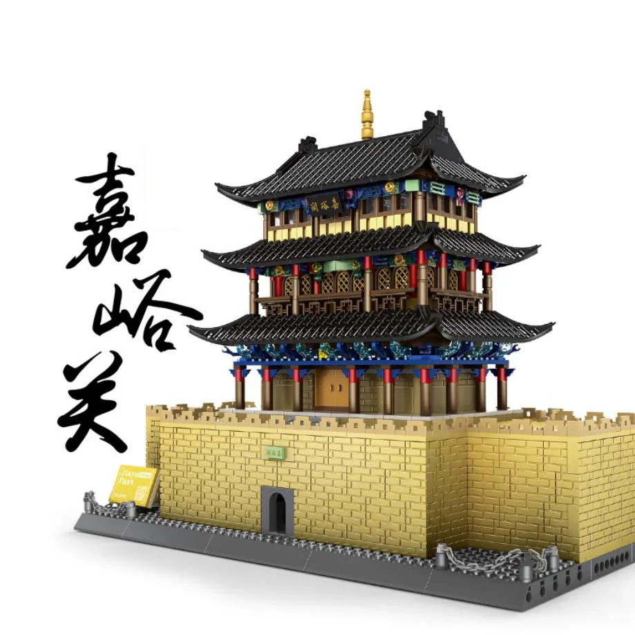 World Famous History Cultural Architecture Building Block China Jiayu Pass Model Gate Of Ancient City Brick Jiayuguan Toys