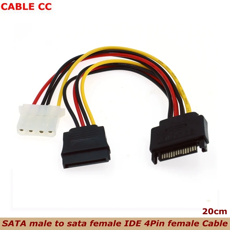 For Computer Case 15Pin Male Serial To 15Pin IDE Molex Female + 4Pin SATA Female Cable Power Cable 0.2M