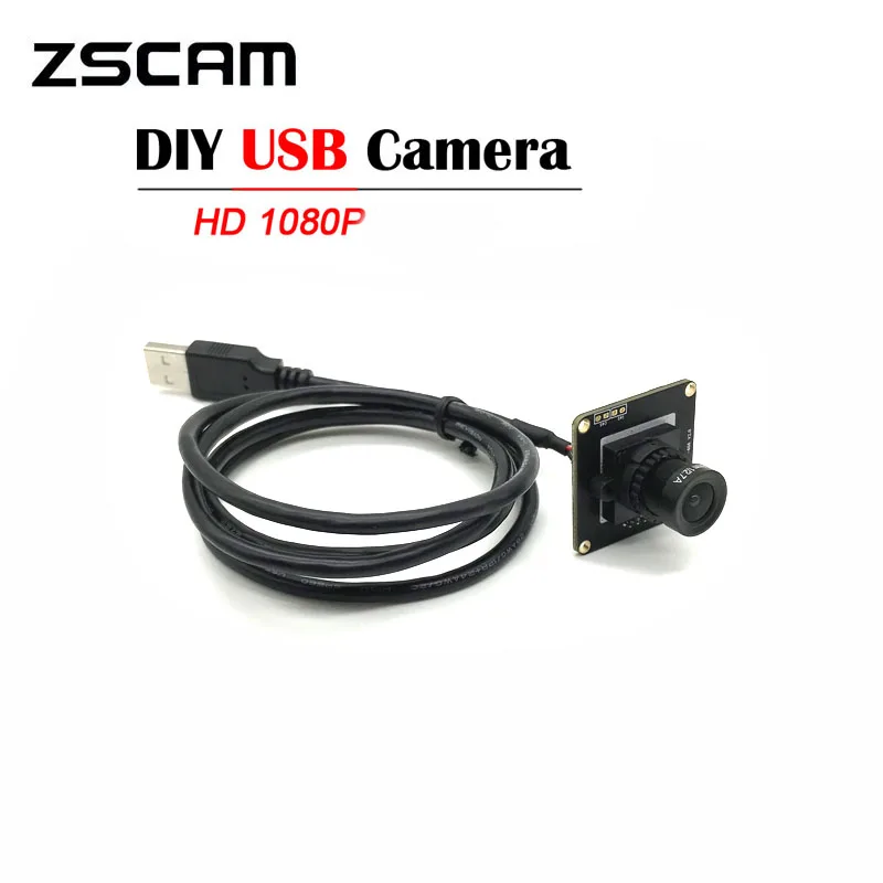 1080P 2MP Full HD высокоскоростной CMOS OV2710 USB2.0 модуль камеры UVC Plug And Play бесприводная печатная плата для ПК/видеоконференции