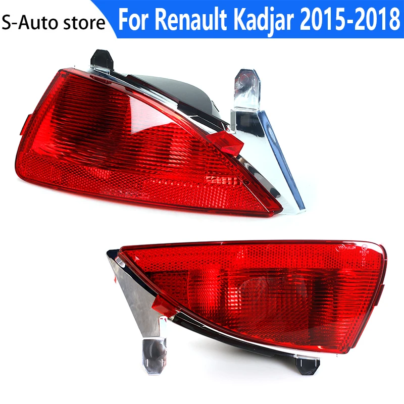 Car Rear Bumper Fog Light For Renault Kadjar 2015 2016 2017 2018 Auto Rear Tail Brake Light Stop Warning Lamp