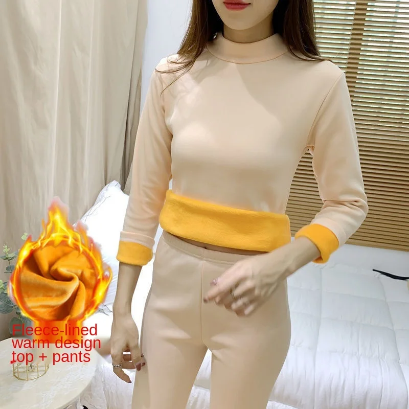 Plus Velvet Thick Thermal Underwear Suit Long-sleeved + Trousers Women's Tight-fitting Inner Wear Bottoming Shirt