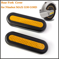 Rear Fork Decorative Cover Fender Guard Shield Cover kit for Ninebot MAX G30 G30D KickScooter Electric Scooter Accessories