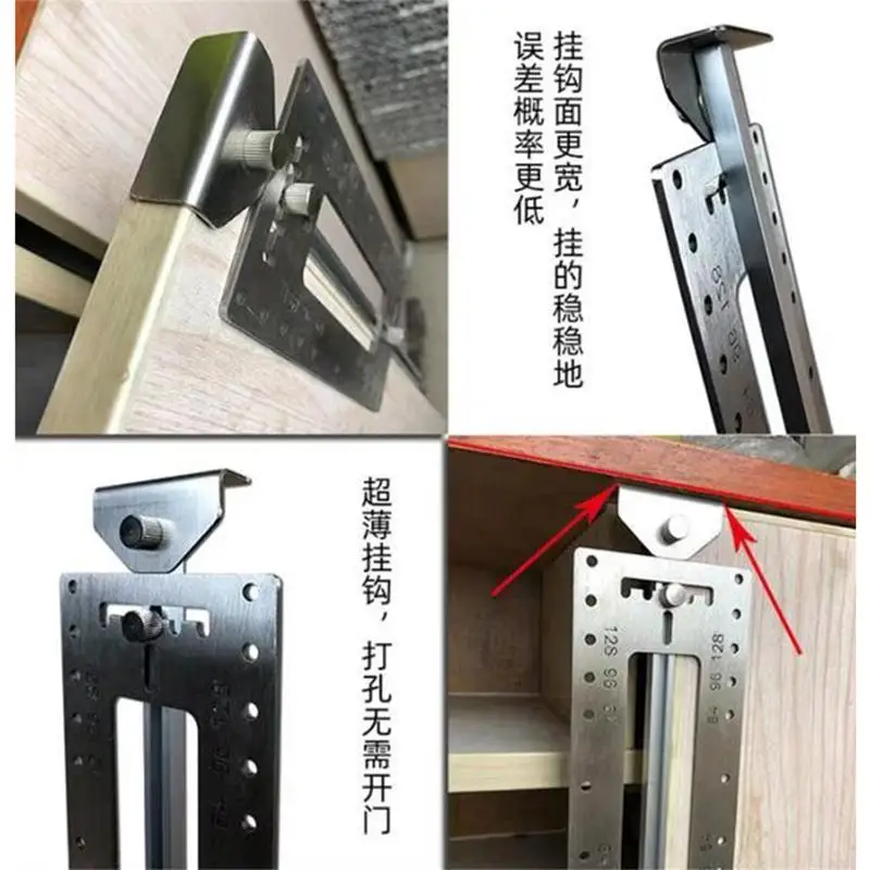 Woodworking wardrobe door handle punching mold stainless steel hardware multi-function handle locator