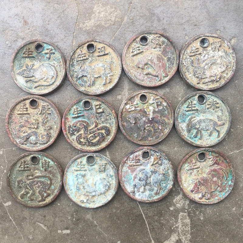 

Old fashioned, Double sided bronze mirror of the Chinese zodiac, A set of prices