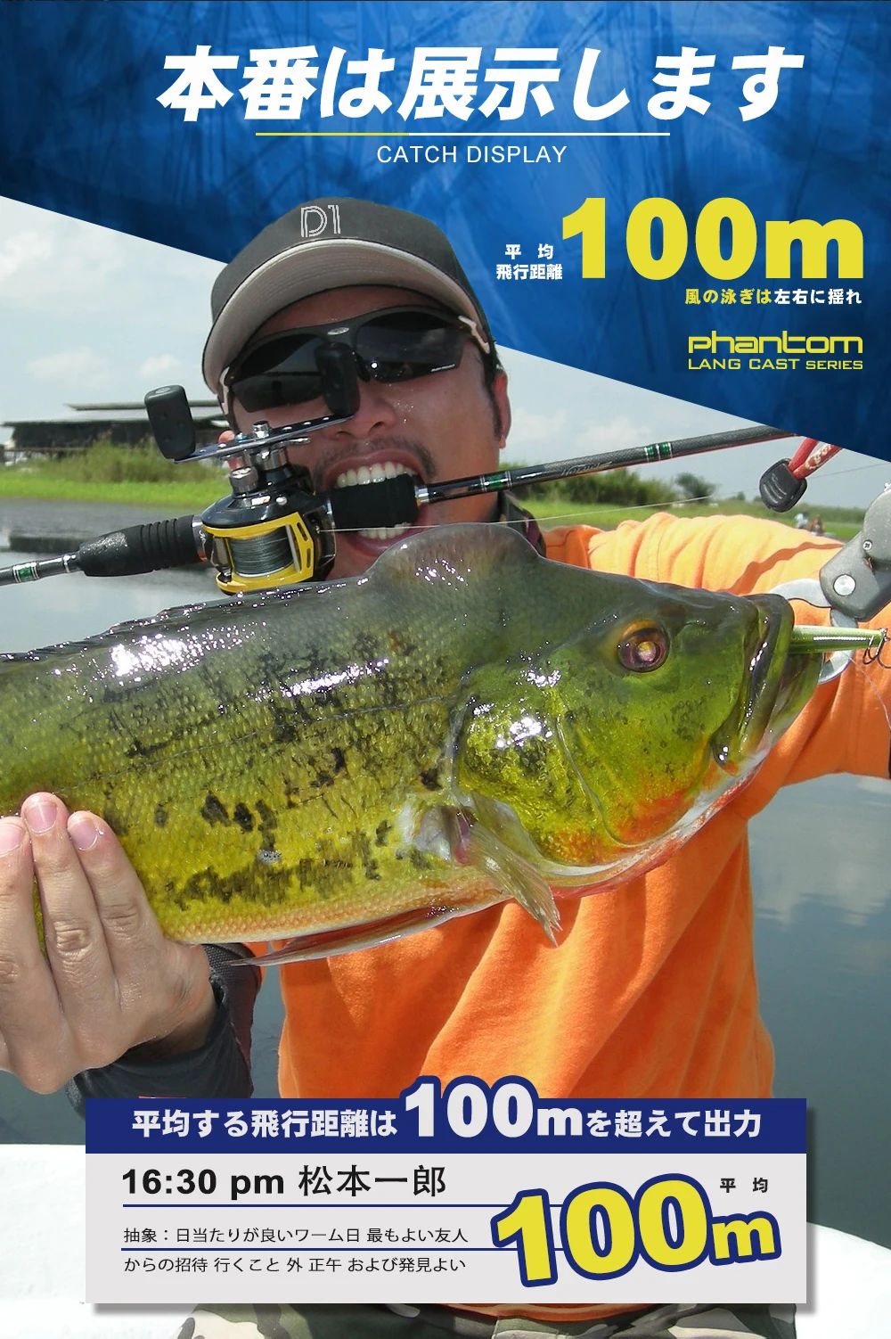 D1 Bleistift Popper Angeln Lockt 80mm 115mm AutoWalker Decoy Schwimm & Sinking Harten Köder Wobbler Lange Casting Für bass Hecht Tackle – Detail 11