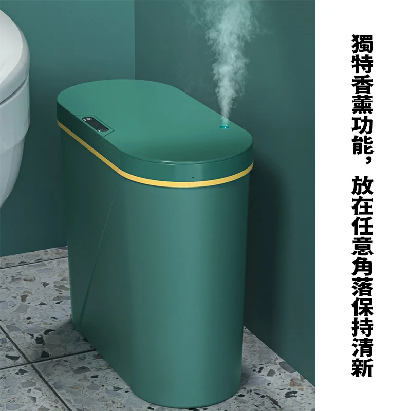 18L Smart Sensor Aromatherapy Trash Can For Kitchen Electronic Automatic Bucket Garbage Dustbin Bathroom Toilet Trash Bin Basket