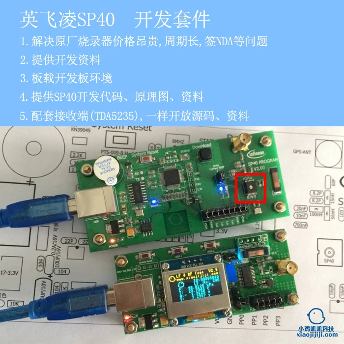 SP40 Tire Pressure TPMS Sensor Programmer Burner Development Board Information SP400 Chip Test