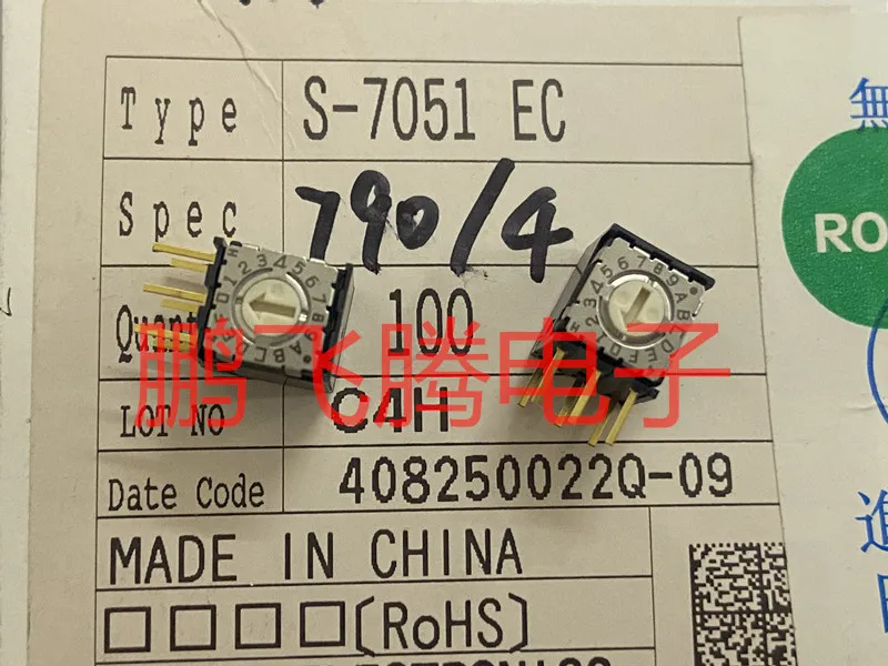 1PCS Japan COPAL S-7051EC 0-F/16-bit rotary dial code coding switch 3: 3-pin positive code side adjustment straight plug