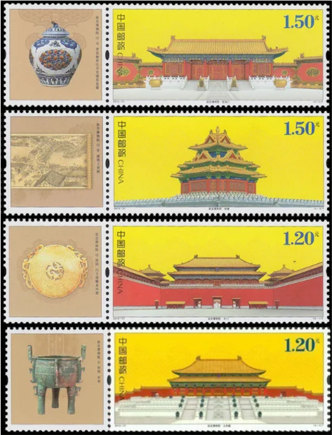 4Pcs/Set New China Post Stamp 2015-21 The Palace Museum Stamps MNH