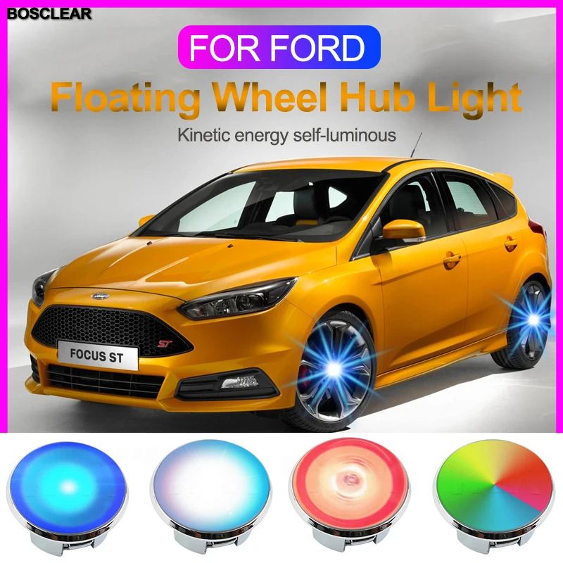 Floating Center Hub Caps Light Car Wheel Rim Covers Lamp For Ford Focus Mondeo Fiesta Kuga Ranger Escort Explorer Excape Taurus