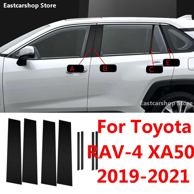 For Toyota RAV4 RAV-4 XA50 2022 2019 2020 2021 Car Door Window Central Middle Column B C Strip PC Sticker Cover Accessories