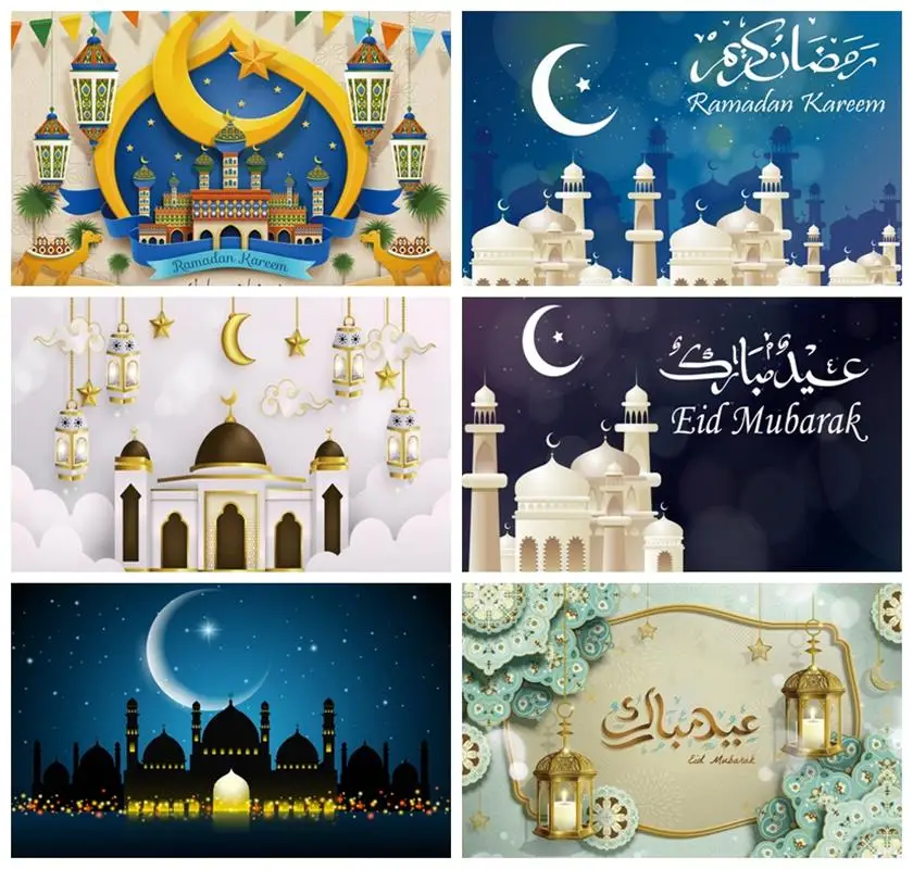 

Laeacco Eid Mubarak Photography Backdrops Stars Light Mosque Crescent Ramadan Kareem Portrait Customized Background Photo Studio