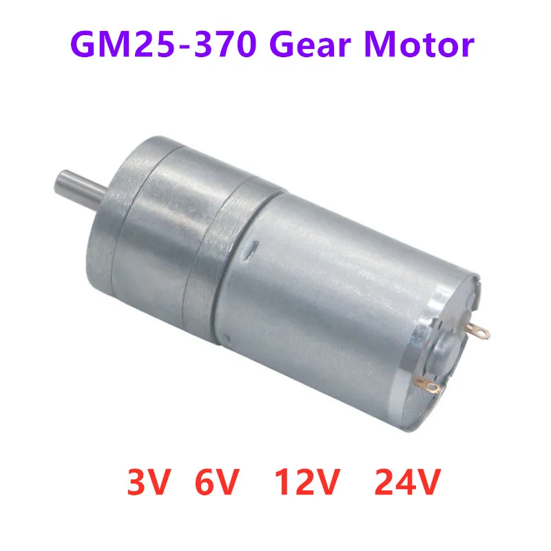 DC6V/12V/24V GM25-3…