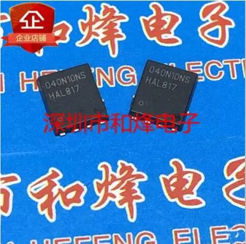 10 peças 040n10ns bsc040n10ns5 TDSON-8 100v 136a