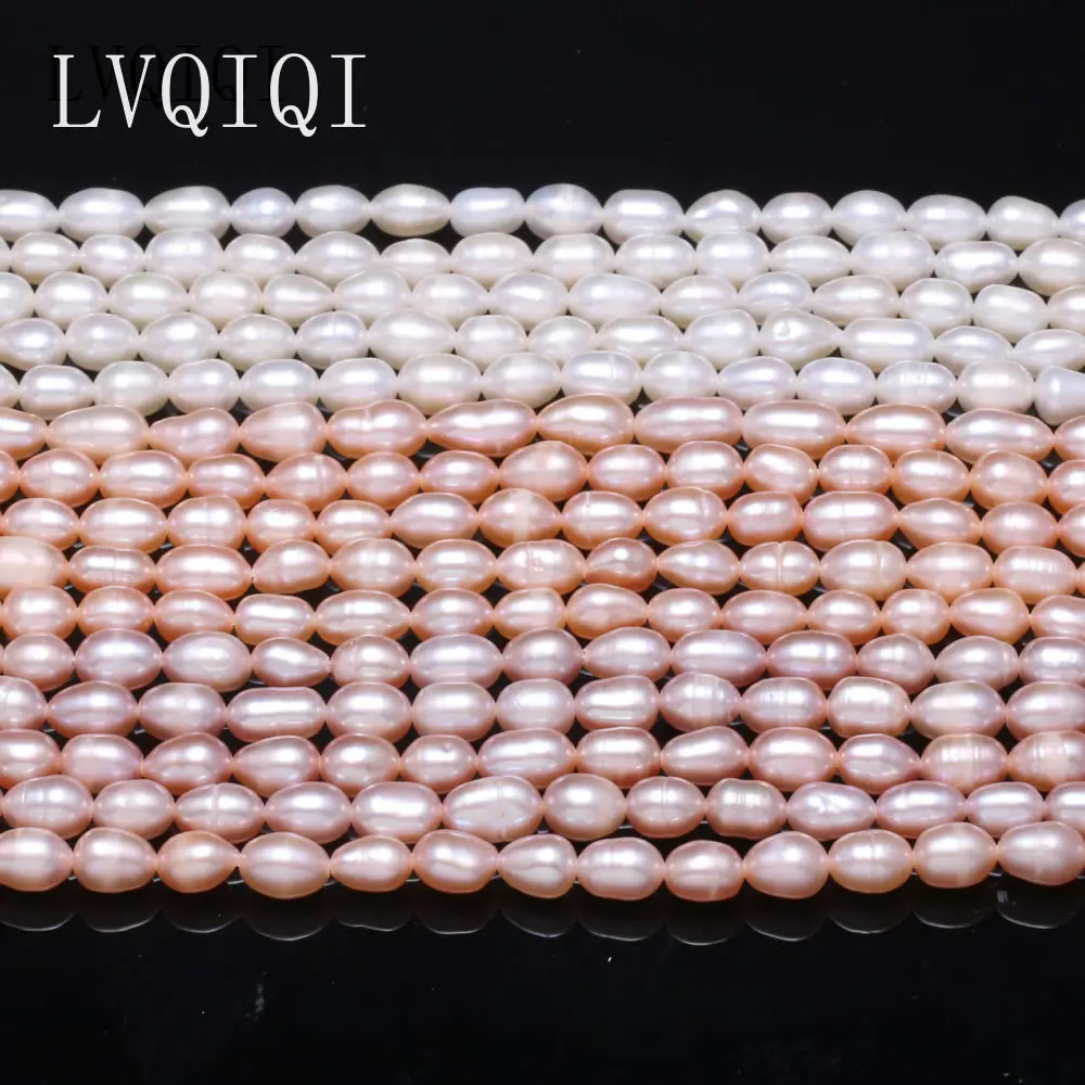 Real Natural Freshwater Pearl Rice Beads High Quality Punch Loose Pearls Beads For DIY Elegant Necklace Bracelet Jewelry Making