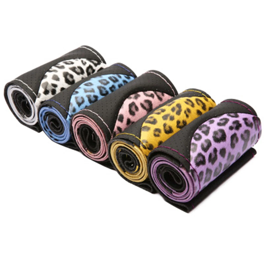 DIY Car Steering Wheel Cover Leopard texture artificial leather Comfortable and wear-resistant 5 Colors 38CM With Needle Thread
