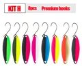 KIT8PCS-18