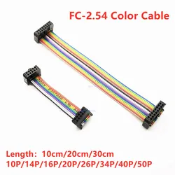 2PCS 2.54MM Pitch FC-10/14/16/20/40/50Pin 10/20/30CM JTAG ISP Download Cable Color Flat Ribbon Data Cable For DC3 IDC Box Header