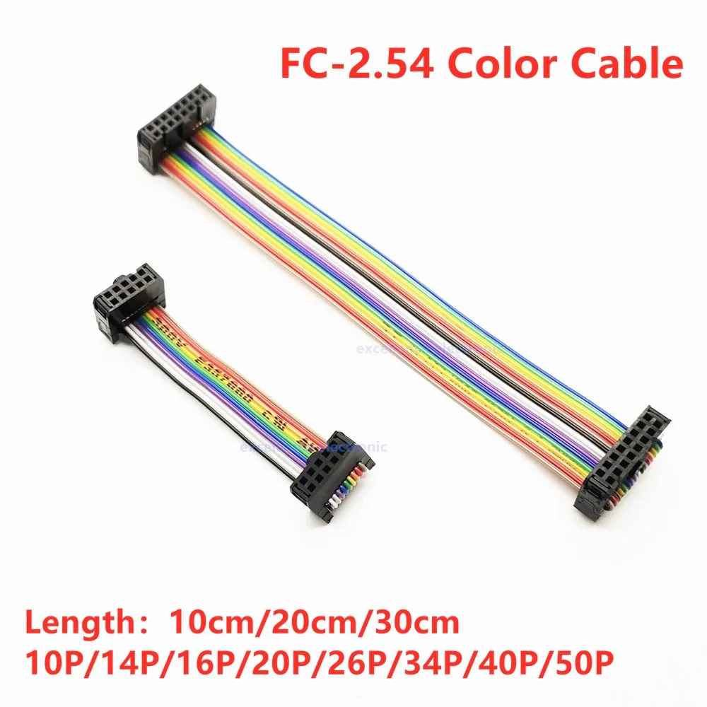 2 sztuki 2.54MM podziałka FC-10/14/16/20/40/50Pin 10/20/30CM JTAG ISP kabel do pobrania płaska wstążka kabel do opakowanie złączy DC3 IDC