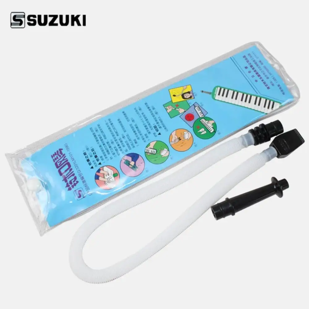 SUZUKI pipe for SUZUKI MX-37D Alto 37 Key (or MX-32D Alto 32 Key)Professional Melodion MP102 Melodica Blowing Pipe