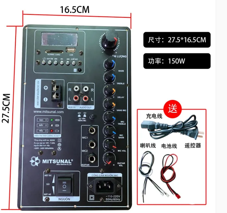 12V, 220V/150W high-power Bluetooth power amplifier board portable rod mobile speaker repair special