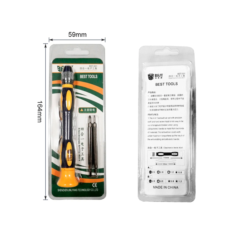 1pc conjunto de chave de fenda de precisão p2 1.2mm 2.0mm phillips 2.0mm bits entalhados para iphone xr xs 8 mais kits de ferramentas de reparo do telefone móvel