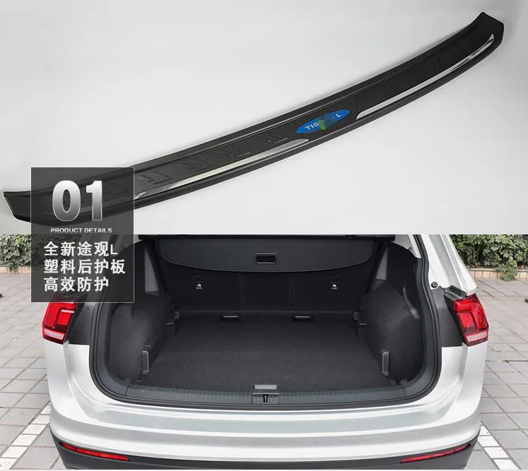 For Volkswagen Tiguan L 2017 Car Rearguards Trunk Outer Rear Tail Box Bumper Pedal Plate Panel Car Styling Auto Accessories