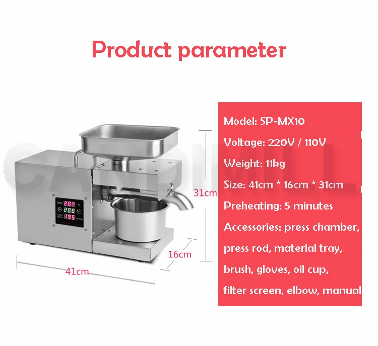 CANDIMILL Household Small Oil Press Oil Extraction Machine Pressing Flaxseed Rapeseed Peanut Oil Processing Equipment