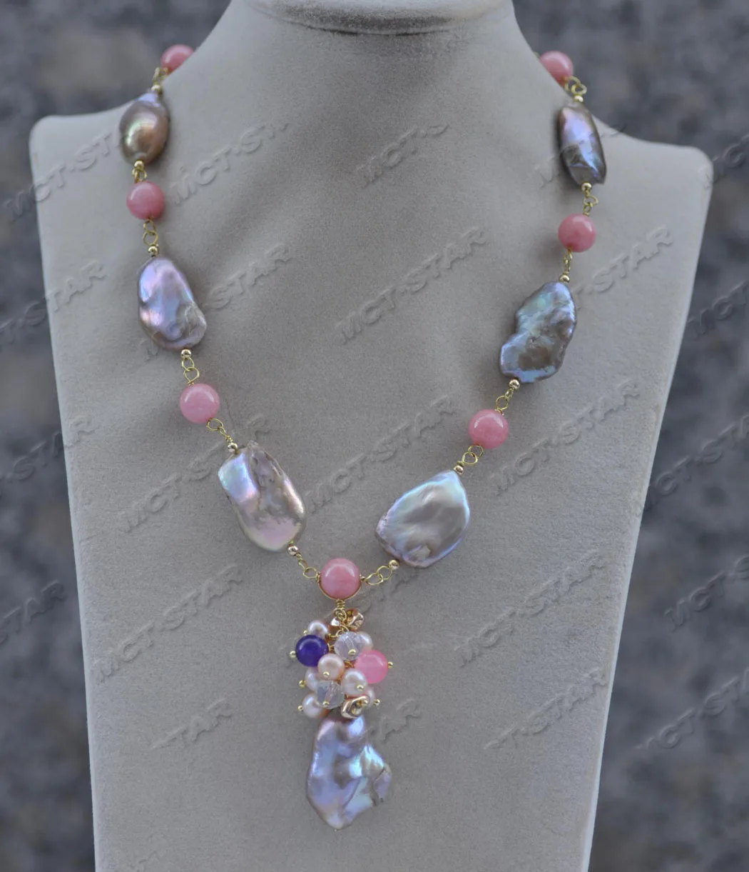 

Z11741 17" 30mm Lavender Baroque Keshi Pearl Pink Jade Necklace Pendant