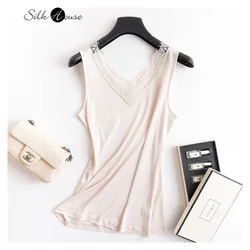 Summer Silk Lace V-neck Strap Short Real Silk Waistcoat Women's Undershirt inside Commuter Undershirt