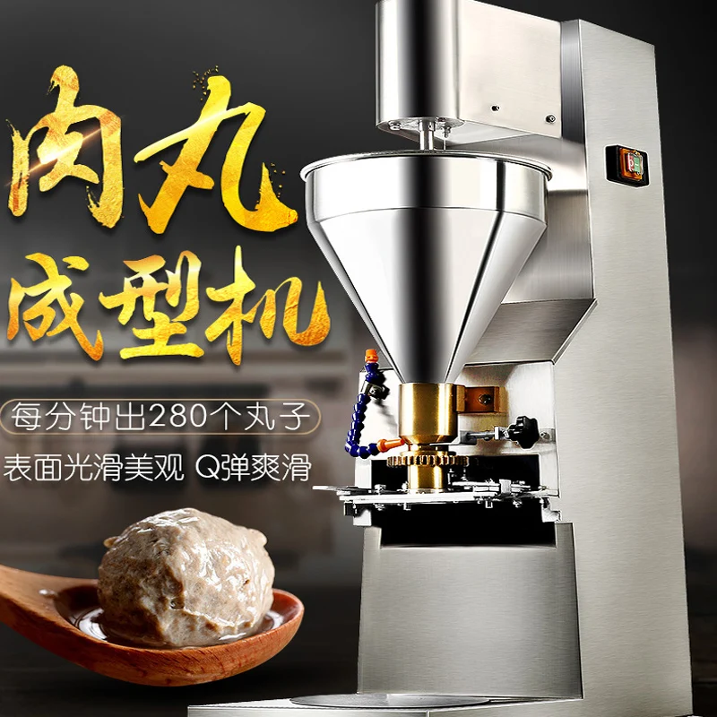 

High Efficiency Meatball Beater Commercial Automatic High Efficiency Meatball Machine