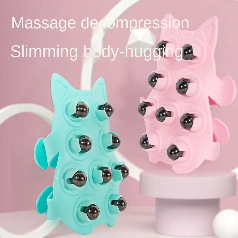 Massager Jiulongzhu Meridian Brush Body Leg Muscle Relaxation Massager Board Magnet Ball Massage Tuina