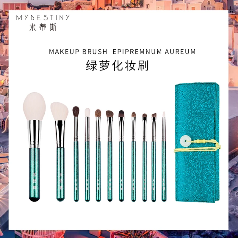 MyDestiny Makeup Brush-Pearly Green 11Pcs Soft Natural Animal Fur Comestic Brushes Set-Cosmetic Tool&Beauty Pen For Beginers