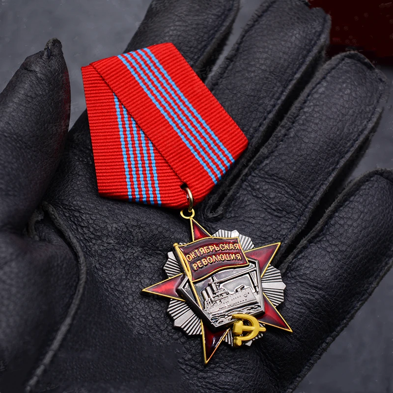 CCCP Lenin Red Flag October Soviet Union Medal Socialist Revolution Metal USSR 50th Anniversary Aurora Cruiser Collection Badge