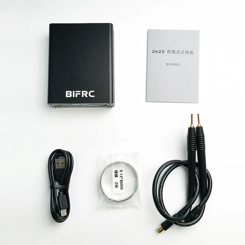 Soldador por puntos de pulso portátil DH20 Pro + 3,7 V, bolígrafo de soldadura por puntos de liberación rápida USB 650A tipo C para modelos RC con baterías 18650