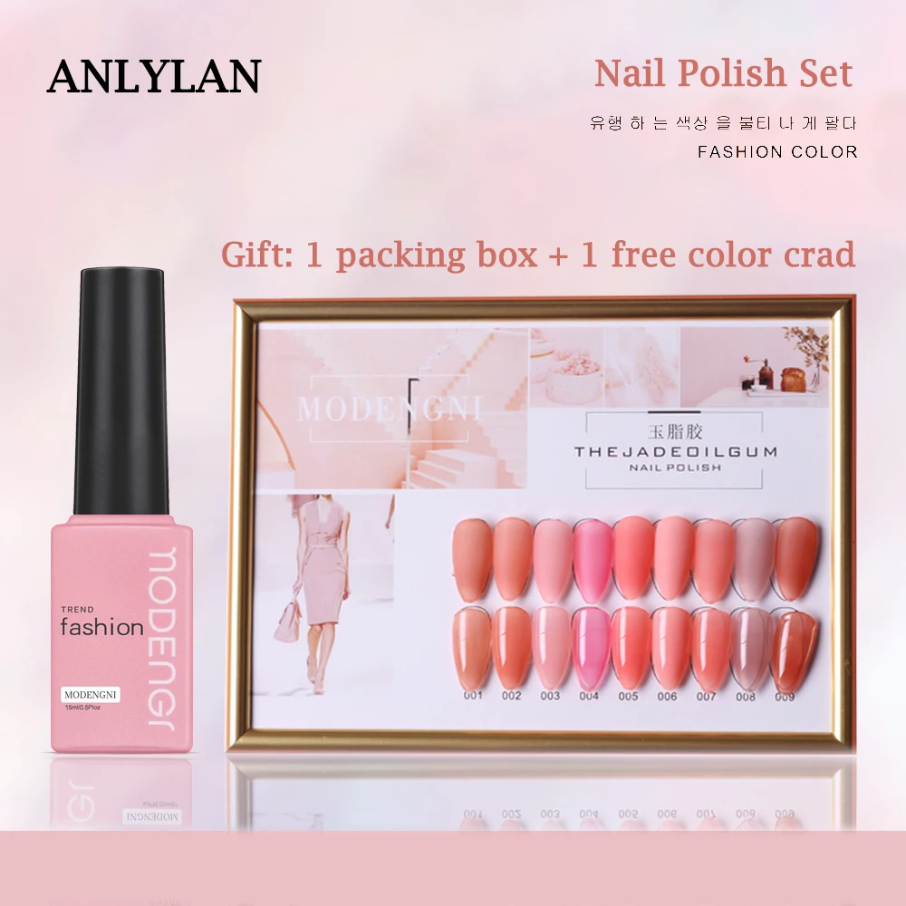 New Pink Gel Nail Polish Set 9 Color Series UV Lacquer Varnish Nail Set For Art Desgin Manicure Top And Base Coat Color Gel