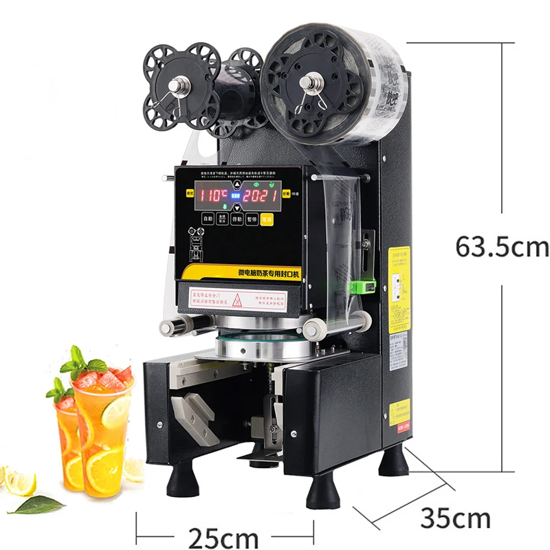 

Cup Sealing Machine 88/90/95mm Bubble Tea Machine Automatic Milk Tea Shop Beverage Sealing Machine for Sealing PP PET Paper Cups